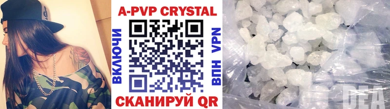 А ПВП СК КРИС  Заречный 