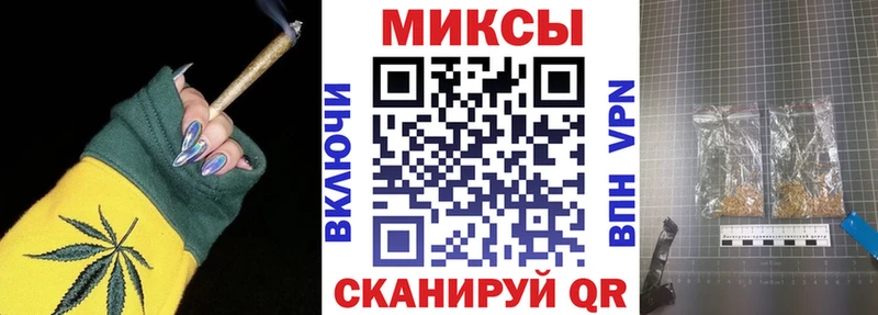 ОМГ ОМГ как войти  как найти закладки  Заречный  БУТИРАТ 99% 