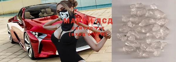 тгк Баксан