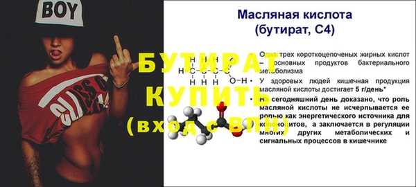 jwh Арсеньев