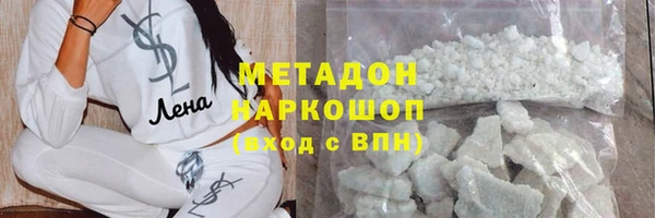 jwh Арсеньев