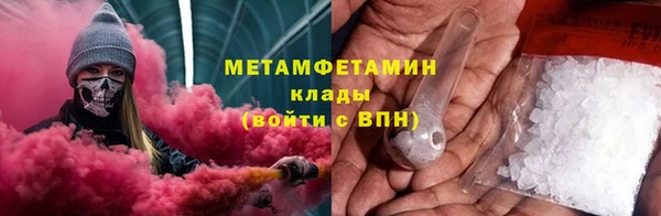 jwh Арсеньев
