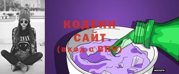 тгк Баксан