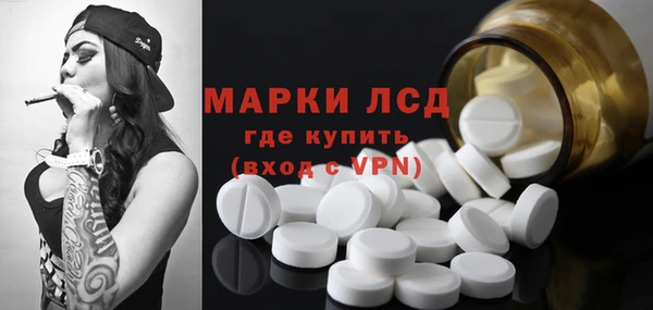 прущие крисы Армянск