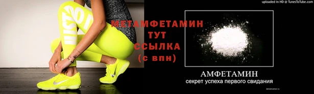 тгк Баксан