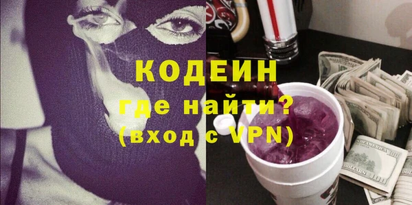 jwh Арсеньев