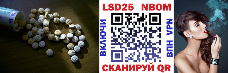 что такое наркотик  кракен ССЫЛКА  LSD-25 экстази ecstasy  Заречный 